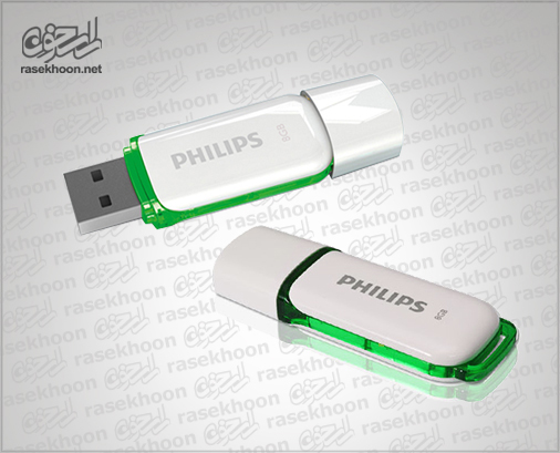 PHILIPS SNOW 8GB
